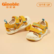 Ginoble 基诺浦 夏款沙滩凉鞋防滑透气学步鞋男女宝宝儿童鞋时尚防踢机能鞋
