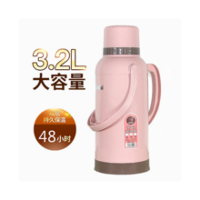 科德勒斯3.2L家用热水瓶热水保温壶学生暖壶家用暖瓶外壳塑料暖水瓶开水瓶 【幸福款】灰色3.2L 整套（外壳+内胆+瓶塞）