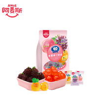 amos 阿麦斯 水果爆汁软糖( 混合口味）228g*1袋