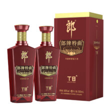 puls会员：郎牌特曲 T8 兼香50度 500ml*2瓶