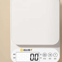京东百亿补贴：WeiZhiXiang 味之享 高精度小型电子秤 5kg/1g 电池款