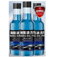 PLUS会员：布雷什（BOLISH）汽车油膜净 0℃ 150ml*3瓶*2件