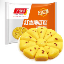 需首购：千味央厨 红枣南瓜糕 花式免切发糕 米糕300g