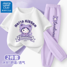 JEANSWEST 真维斯 女童运动裤+短袖套装