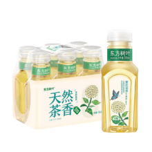 28日12点秒杀：农夫山泉 东方树叶茉莉花茶335ml*6瓶 塑膜装