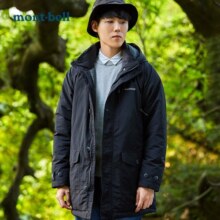 mont·bell户外秋冬连帽650蓬鸭绒中长款保暖羽绒服男款外套 1101547 铁锈红 RUST M