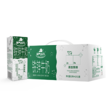 概率券、plus：皇氏乳业 神气水牛铁锌奶 200ml*15盒*4件
