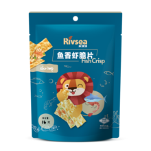 禾泱泱儿童零食脆片  出游小零食 甄选海鱼非油炸 鱼香虾脆片16g