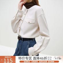 范思蓝恩 23FS14652简约圆领衬衫女冬百搭磨毛保暖衬衣