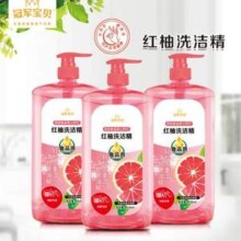 贝因美旗下，冠军宝贝 红柚洗洁精918mL*3瓶