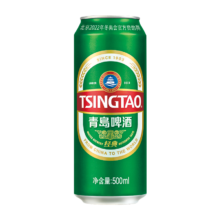 puls会员：青岛啤酒（TsingTao）经典10度 500mL*18罐