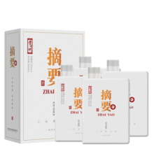 金沙回沙酒 摘要 珍品版 酱香型白酒 53度 500ml*4瓶 整箱装 纯粮食酒
