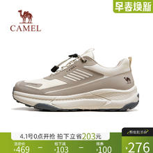 骆驼牌 骆驼男鞋2024春季新款缓震发泡休闲鞋厚底舒适户外运动徒步鞋男