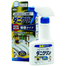 UYEKI威奇除螨清洁喷剂（除菌型 ）日本原装进口 250ml