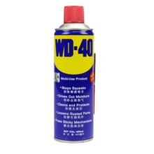 WD-40除锈剂润滑油机械防锈油wd40螺丝松动剂门窗锁自行车清洁400ml