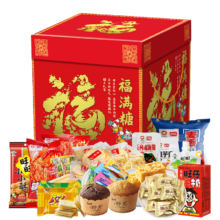 PLUS会员：康师傅零食礼盒1660g