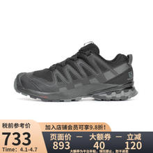 salomon 萨洛蒙 SLM男款时尚休闲徒步鞋XAPRO3DWIDE 416892-黑色 10