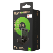 超霸（GP）Recyko绿再5号充电电池4粒2600mAh+充电器套装可充5号7号电池4槽快充(P461+D461)适用于相机/玩具