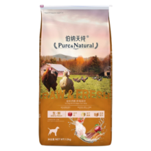 伯纳天纯冻干狗粮三种肉成犬幼犬中大型小型犬通用农场派对鸡肉鸭肉火鸡肉 0谷物通用三种肉12kg