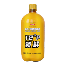 再降价，需福袋，88VIP:轩博精酿啤酒锁鲜装1.5L*1桶