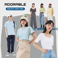 拍3件 美特斯邦威短袖t恤共3件
