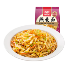 需首购、PLUS会员: 西贝莜面村 蒙古酸菜燕麦面 250g 1袋装
