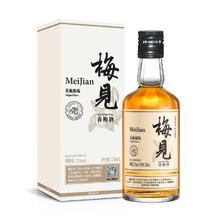 梅见微醺青梅酒150mlX4瓶