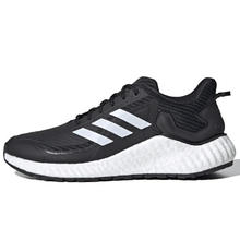 adidas 阿迪达斯 女子 跑步系列 ClimaWarm LTD 运动 跑步鞋H67363 37