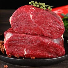 牛腿肉 500g
