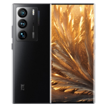 中兴Axon 40 Ultra至尊版 屏下摄像 三主摄 高通骁龙8gen1  12GB+256GB水墨 5G全网通 拍照手机