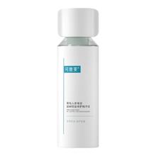 可复美秩序精华液30ml/瓶
