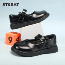 St&Sat 星期六 2024春夏新款女童软底真皮皮鞋（26~36码）