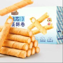 概率券、三只松鼠 注心蛋酥卷 400g/盒