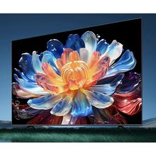 SKYWORTH 创维 55A4E 液晶电视 55英寸