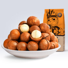三只松鼠 夏威夷果 100g*任选10件