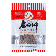 老四川（laosichuan）牛肉干 香辣五香麻辣烧烤火锅60g*5袋 中华老字号特产零食
