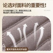 南极人 汽车坐垫四季通用全包亚麻座椅套丰田凯美瑞汉兰达卡罗拉RAV4