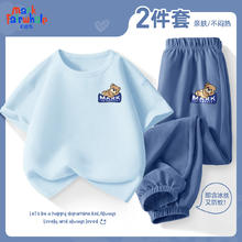 马克华菲 男童套装