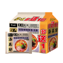 plus会员：今麦郎 汤真好  酸辣豚骨汤面117g*6袋