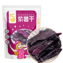再降价:汇诚 0添加剂红薯干地瓜干原味番薯干 500g 1袋 （紫薯干真空独立包装）