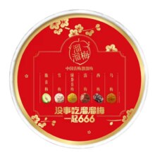 溜溜梅 全家桶520g