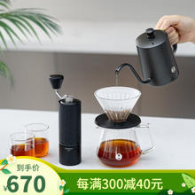 TIMEMORE 泰摩 栗子C3S礼盒 手冲咖啡壶套装
