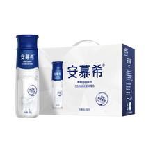 伊利安慕希希腊风味高端原味酸奶230g*10瓶