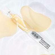 华熙生物 润百颜 玻尿酸抚纹靓透次抛精华液 1.5ml*30支*3盒（赠面膜10片）