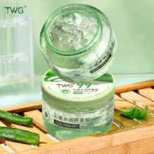 8点开始：TWG 丝幕 芦荟胶 舒缓保湿凝胶260ml*2（共520ML）