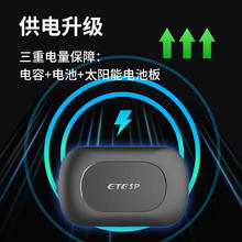 电动车座套防水防晒皮革坐垫套雅迪爱玛电瓶车通用电车卡通三件套