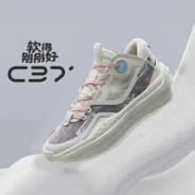 限尺码：ANTA 安踏 C37 2.0 女款运动跑鞋 922228082-6