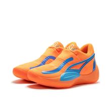 PUMA 彪马 RISE NITRO NJR 男子缓震篮球鞋 378947