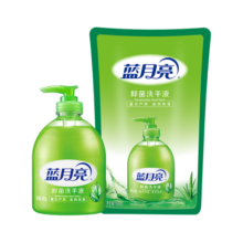 蓝月亮 芦荟抑菌洗手液 500g瓶+500g袋装补充液 抑菌率99.9%  补充装