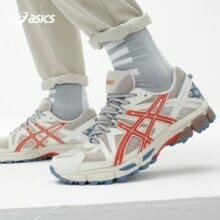 亚瑟士ASICS男鞋跑鞋抓地稳定越野跑步鞋缓震运动GEL-KAHANA 8【HB】 浅褐色/红色 42